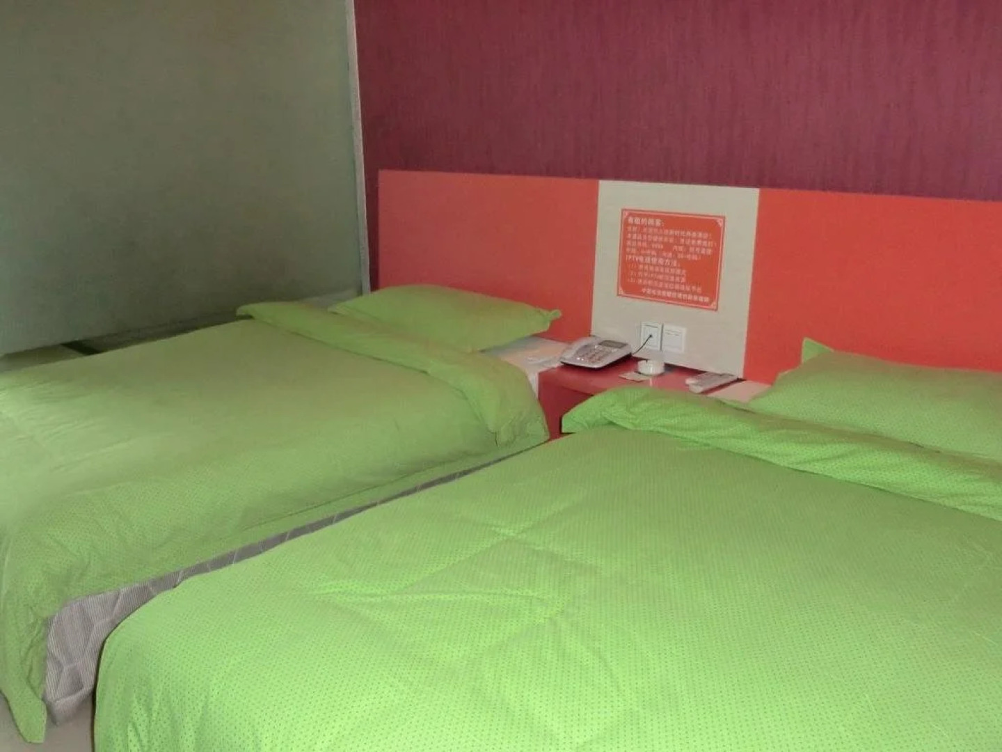 Xinshidai Business Hotel