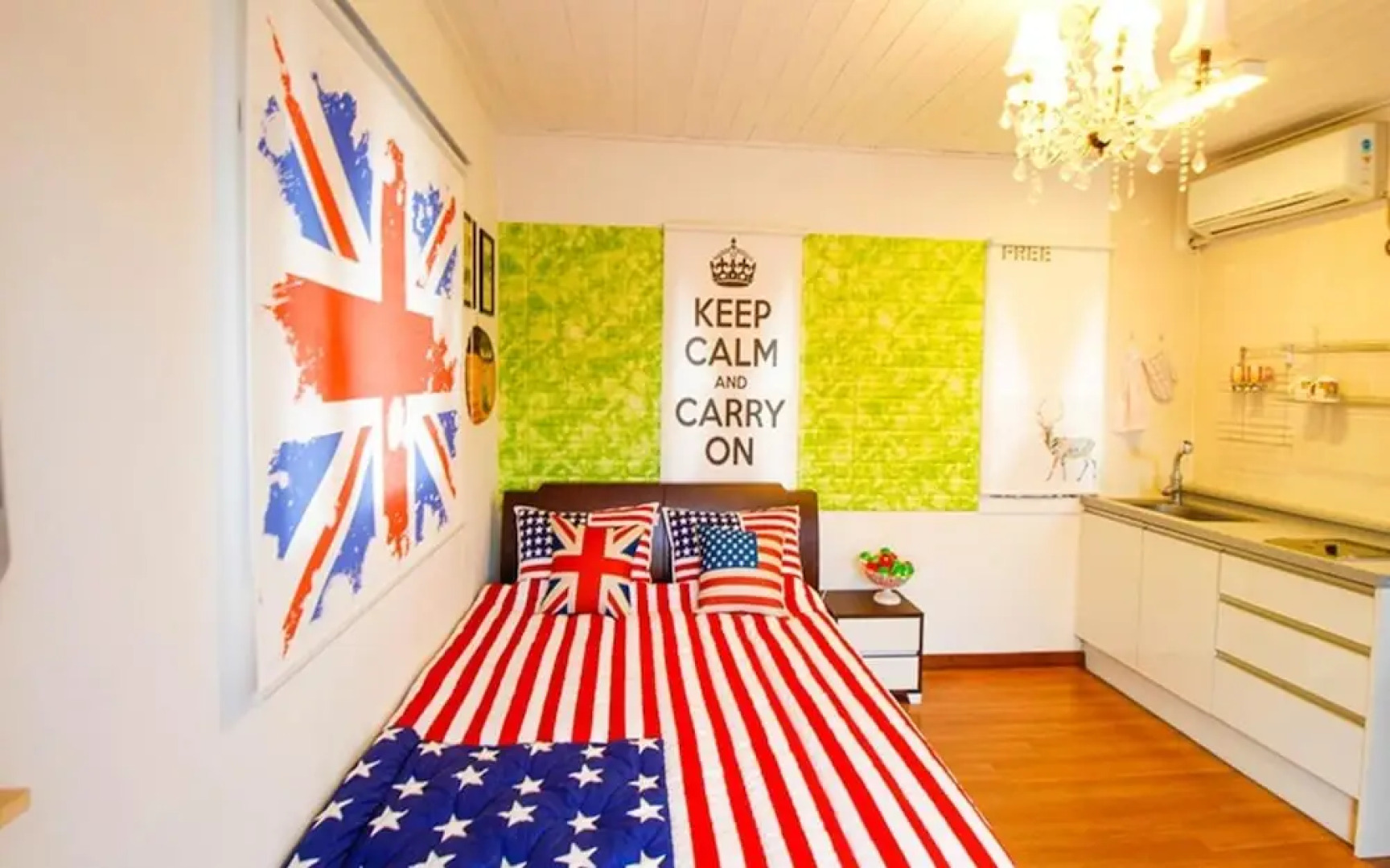 Yangpyeong Byeolbom Pension