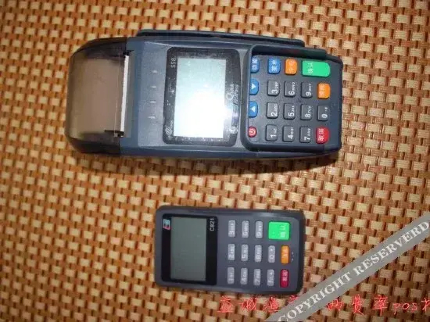 Rizhao Yicheng Hotel