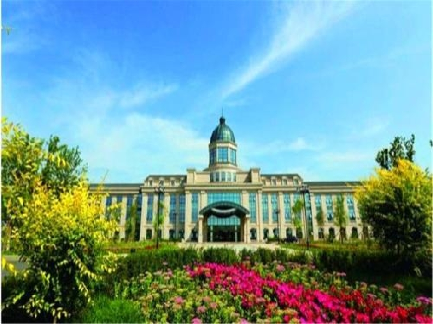 Harbin Sun Island Garden Hotel