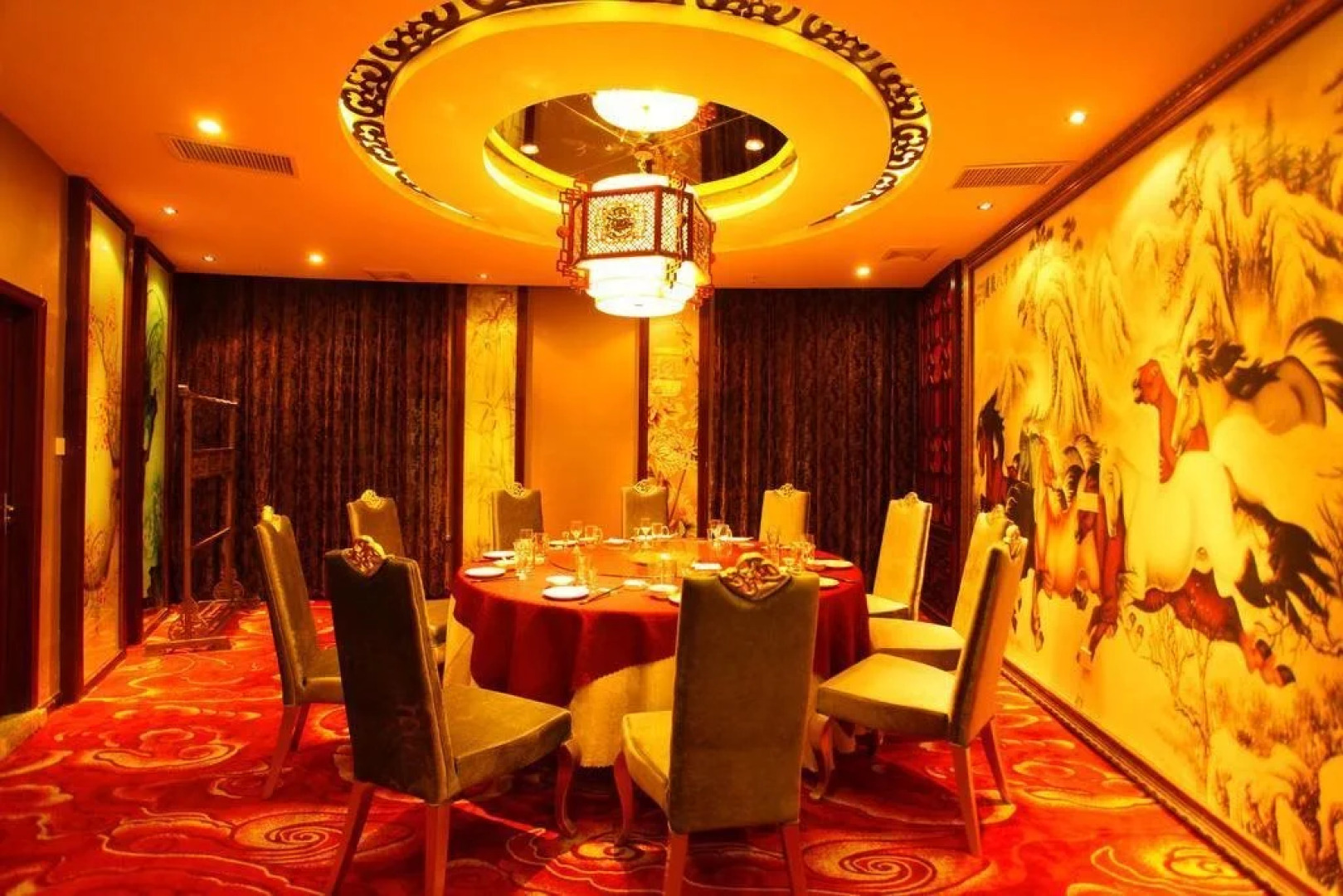 Dunhuang International