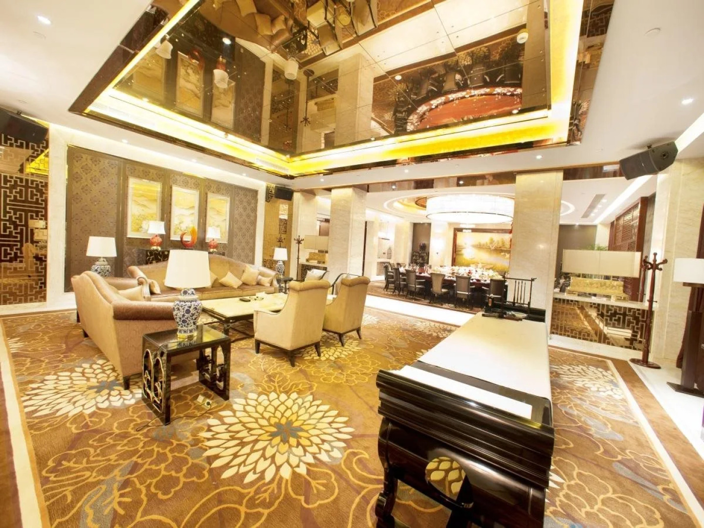 Swancity International