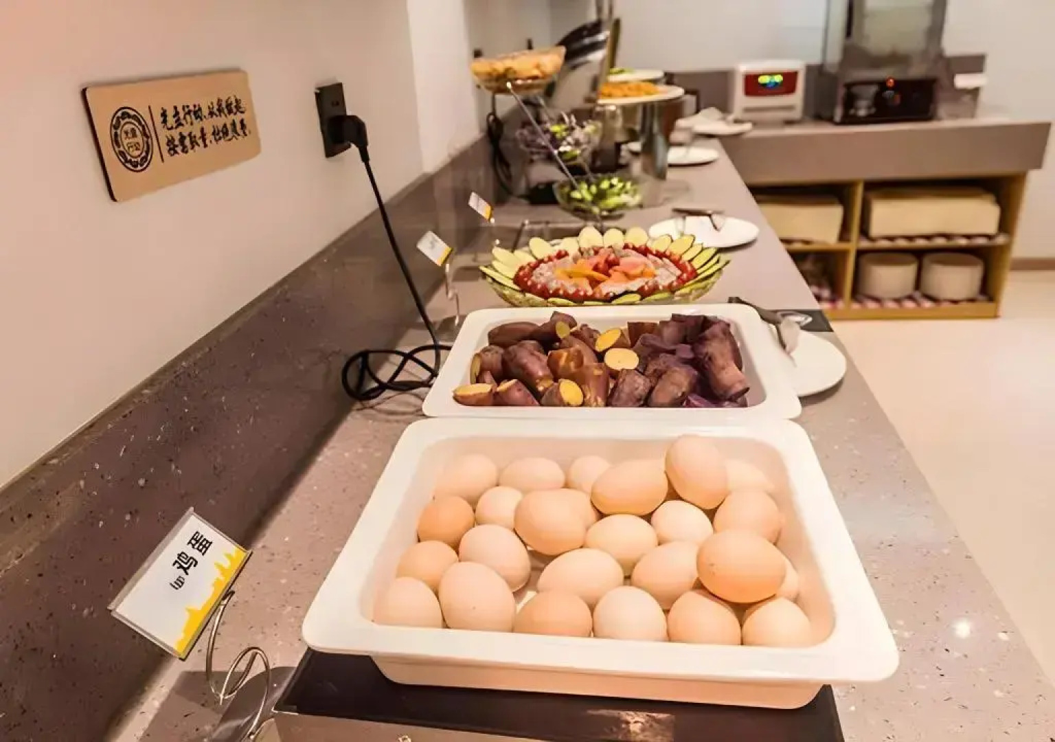 City Comfort Inn Dongfang Donghai Road Sports Square