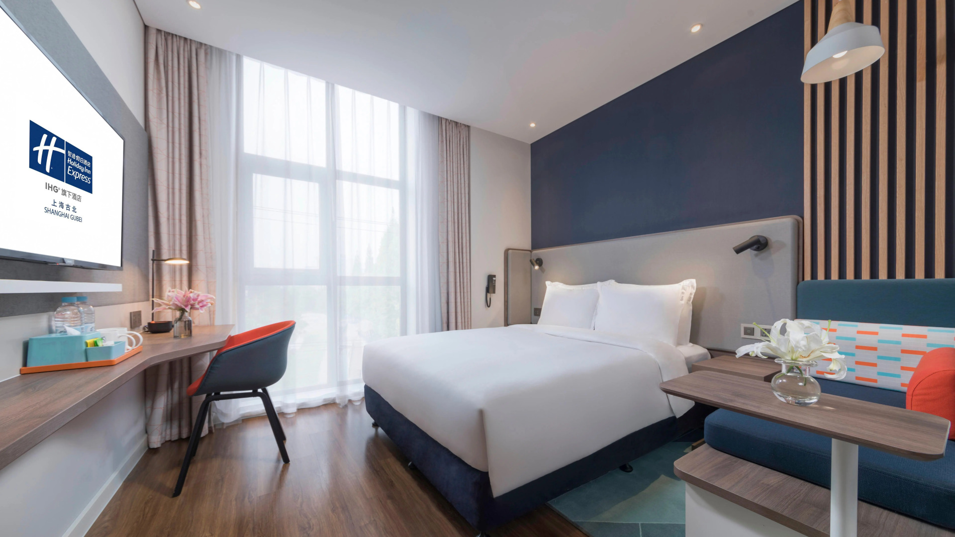Holiday Inn Express Shanghai Gubei by IHG