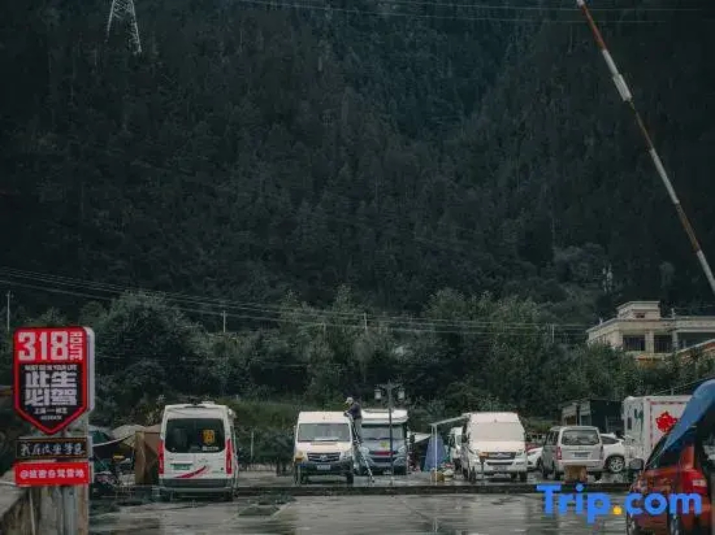 Shankee Hotel (Bome Passenger Station)