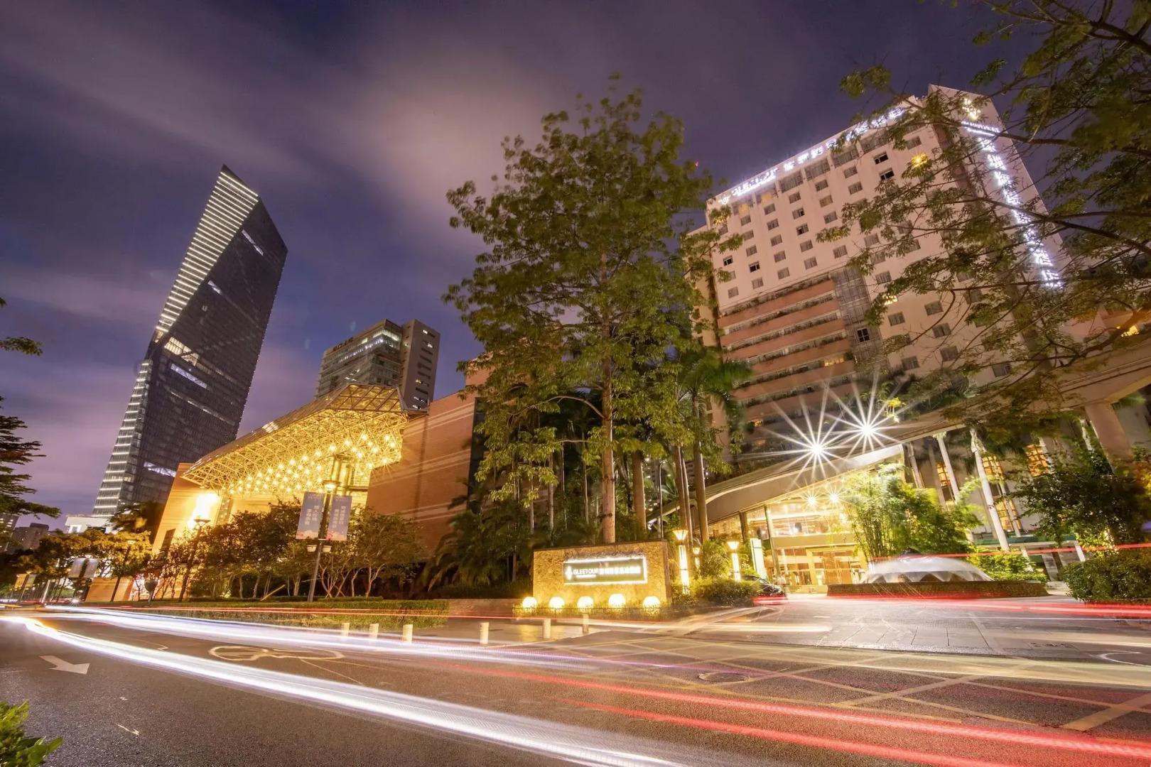 Seaview Gleetour Hotel Shenzhen - East Wing Building