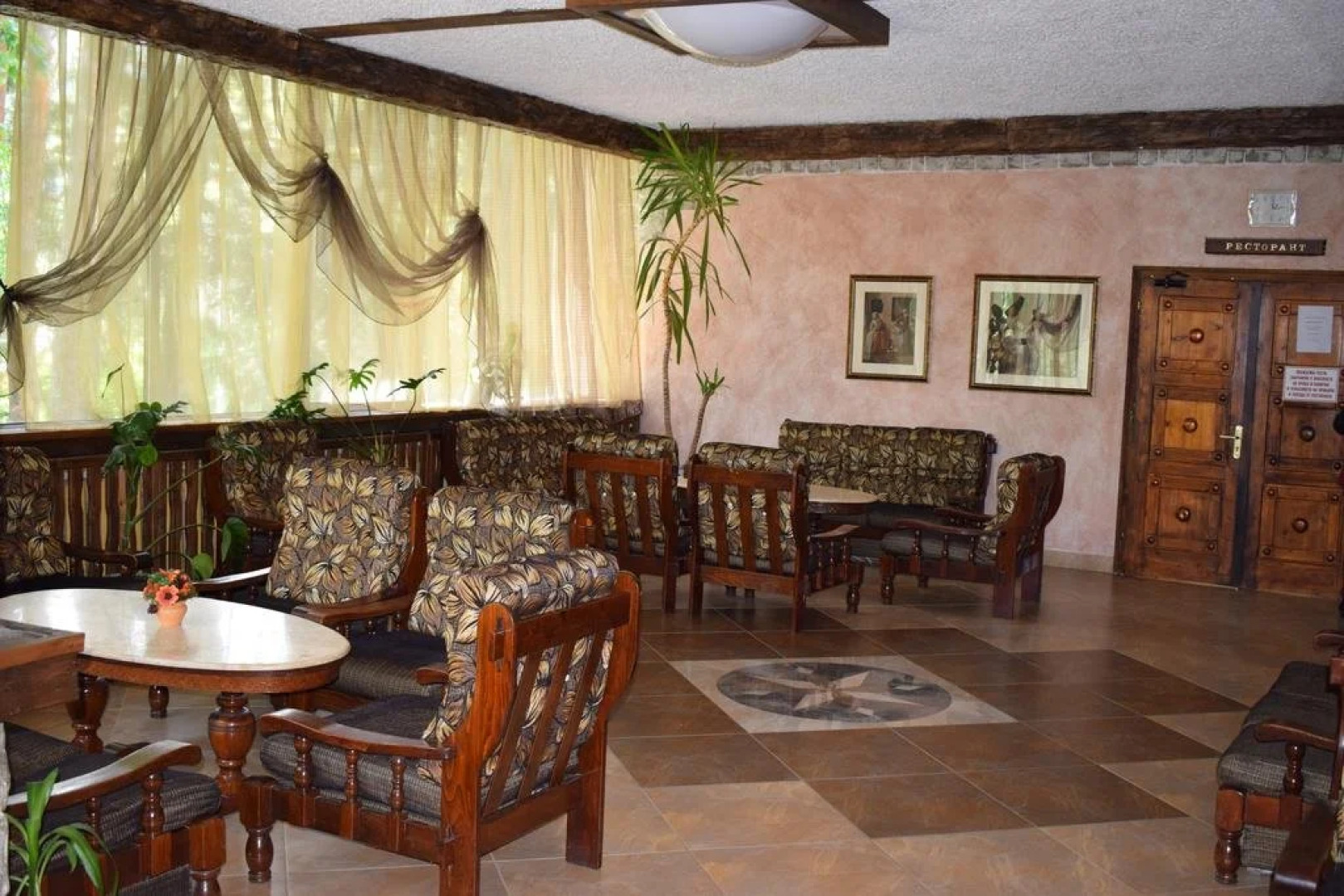 Constantzia Balneohotel