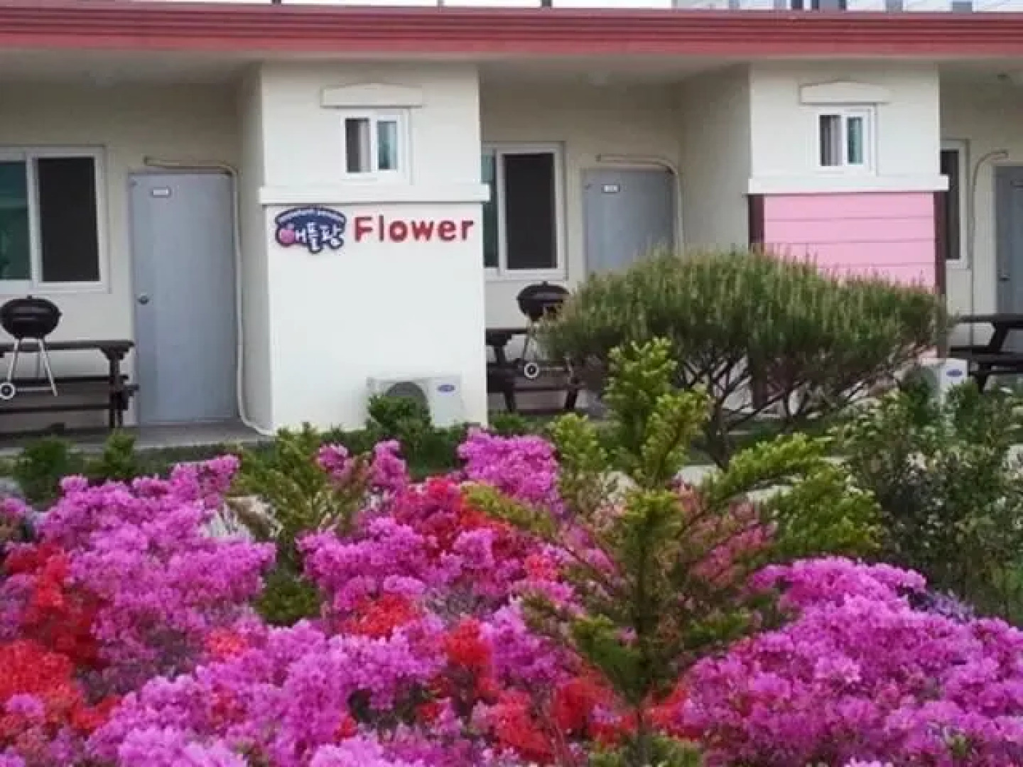 Nonsan Hoonryeonso Apple Farm Pension