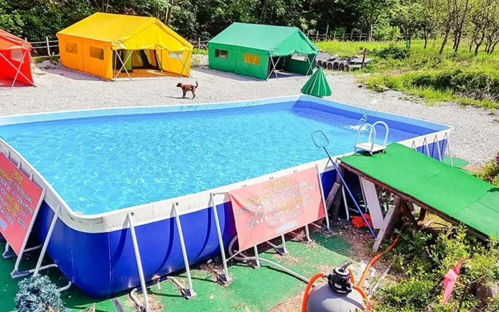 Chuncheon Gangchon sky Pension