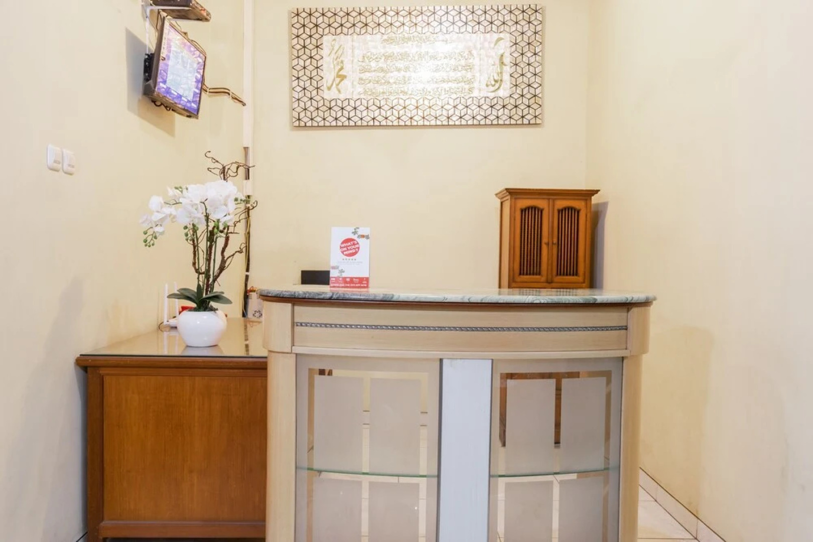 OYO 1885 Wisma Wongso Syariah