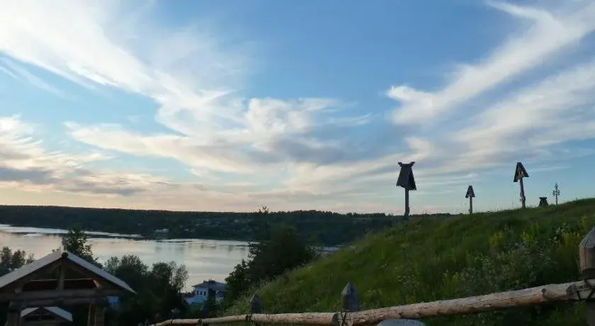 Золотой Плес