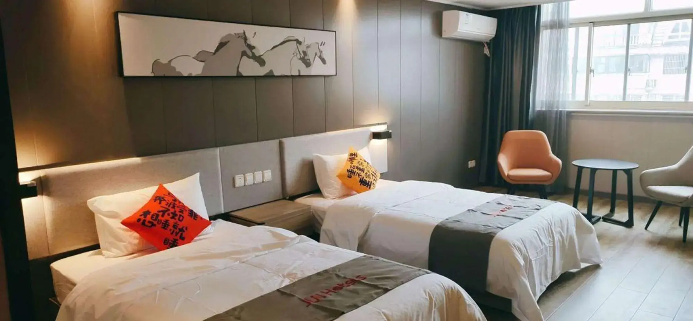 Yongtai International Hotel