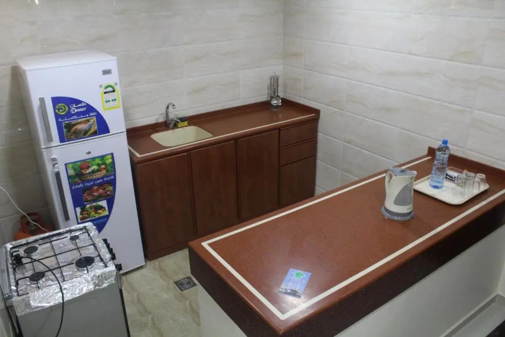 Clouds And Stars Aparthotel 2