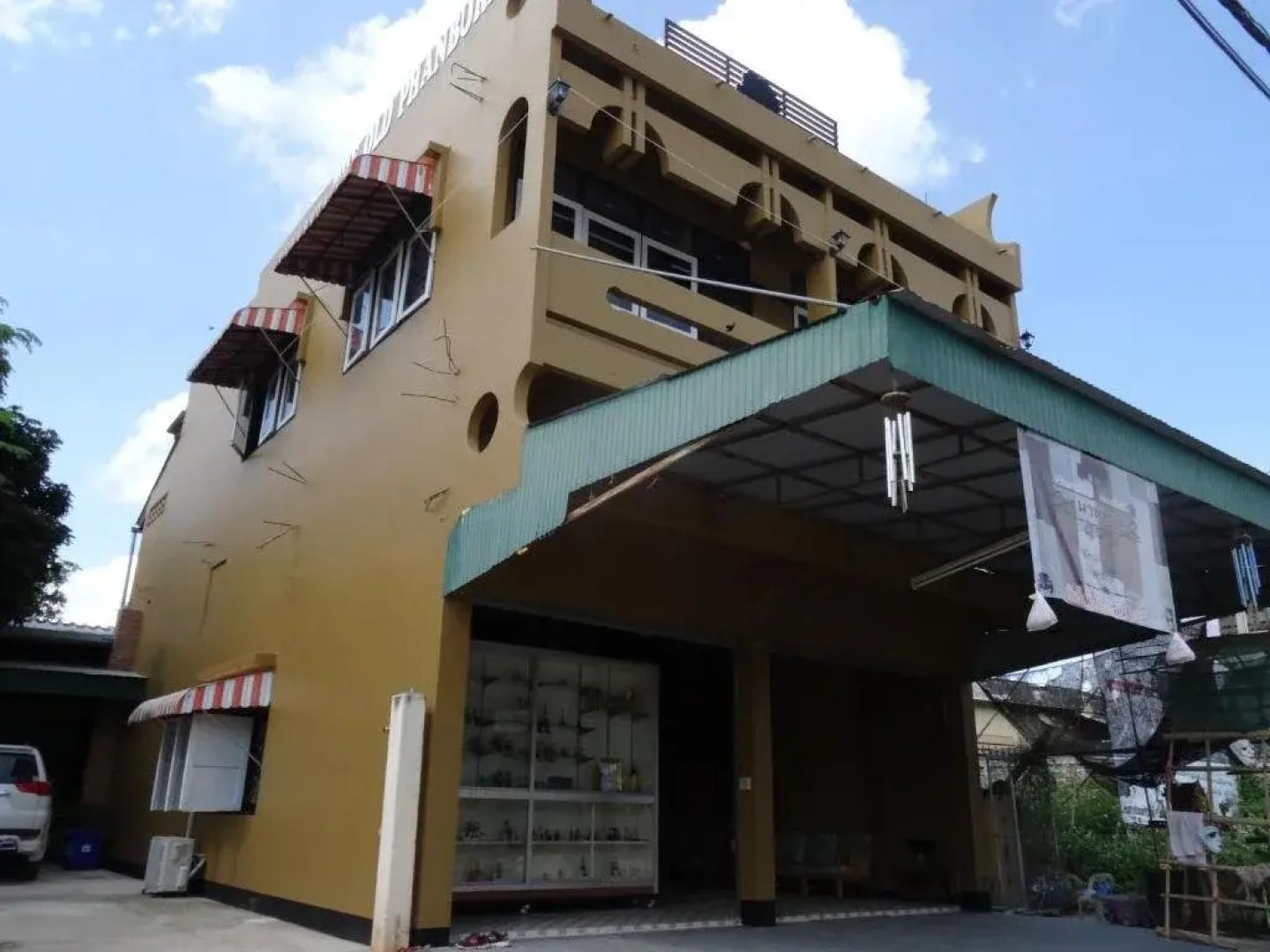 The old Phanburi