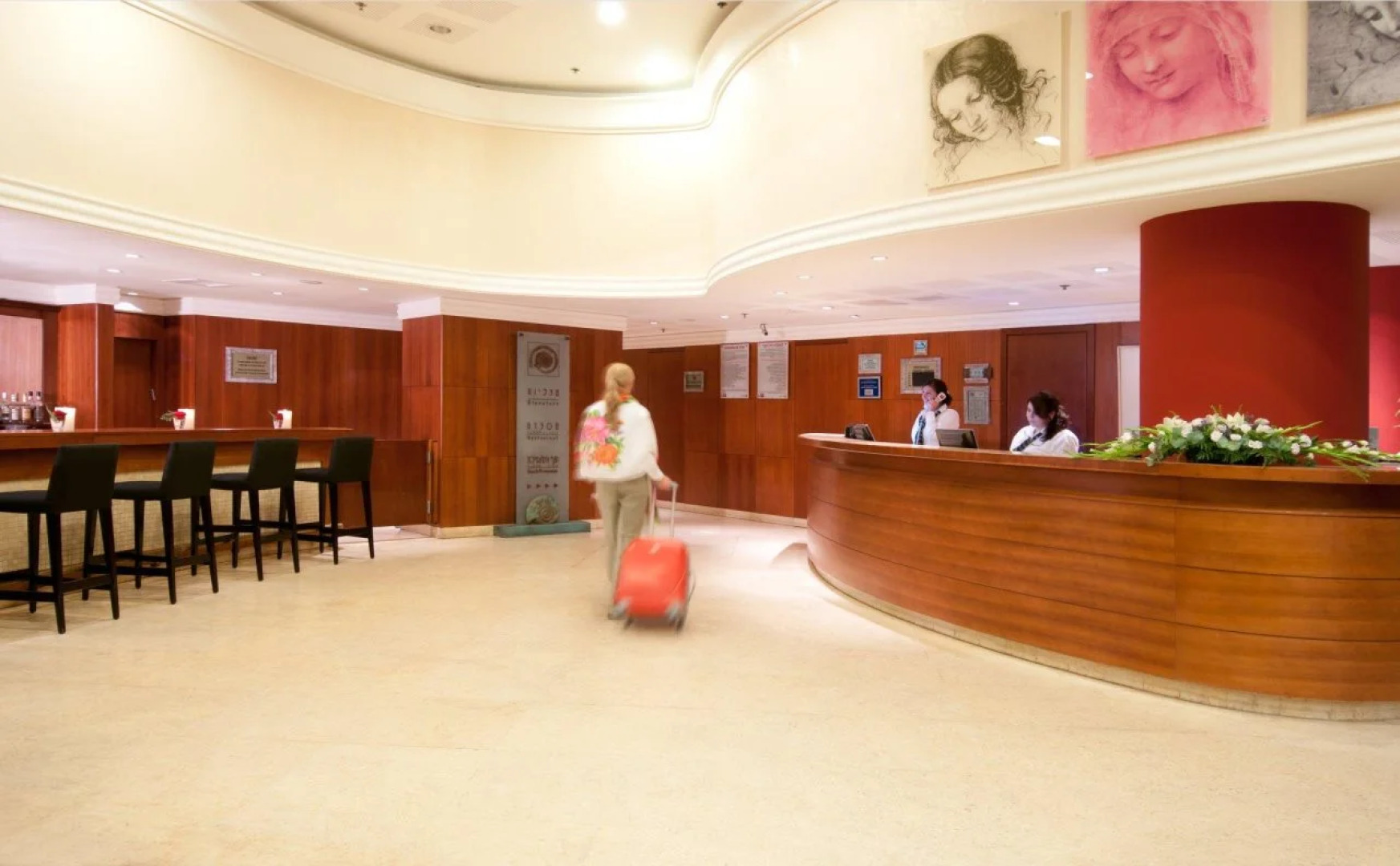 Leonardo Plaza Haifa