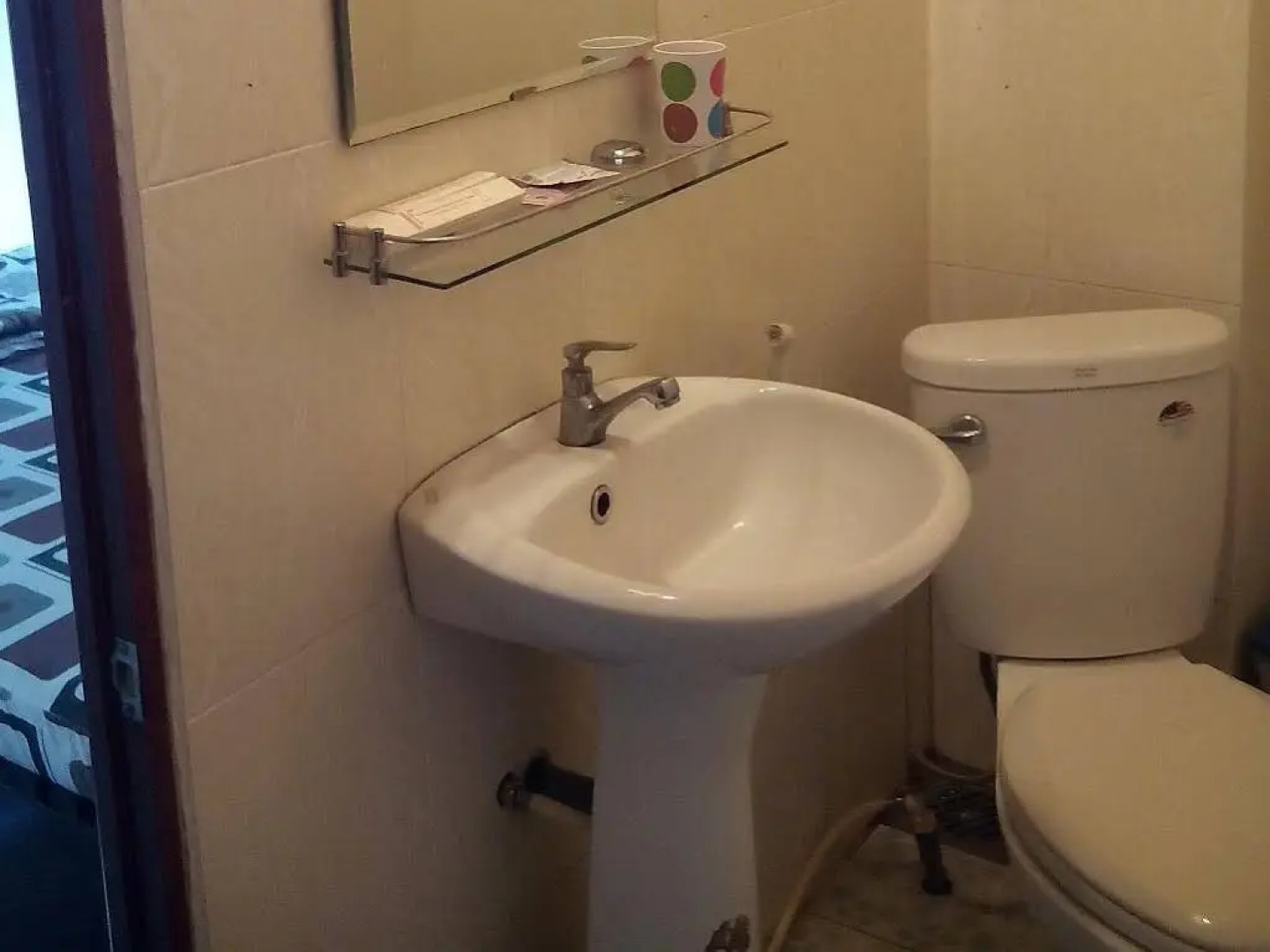 Phu Quoc An Guesthouse