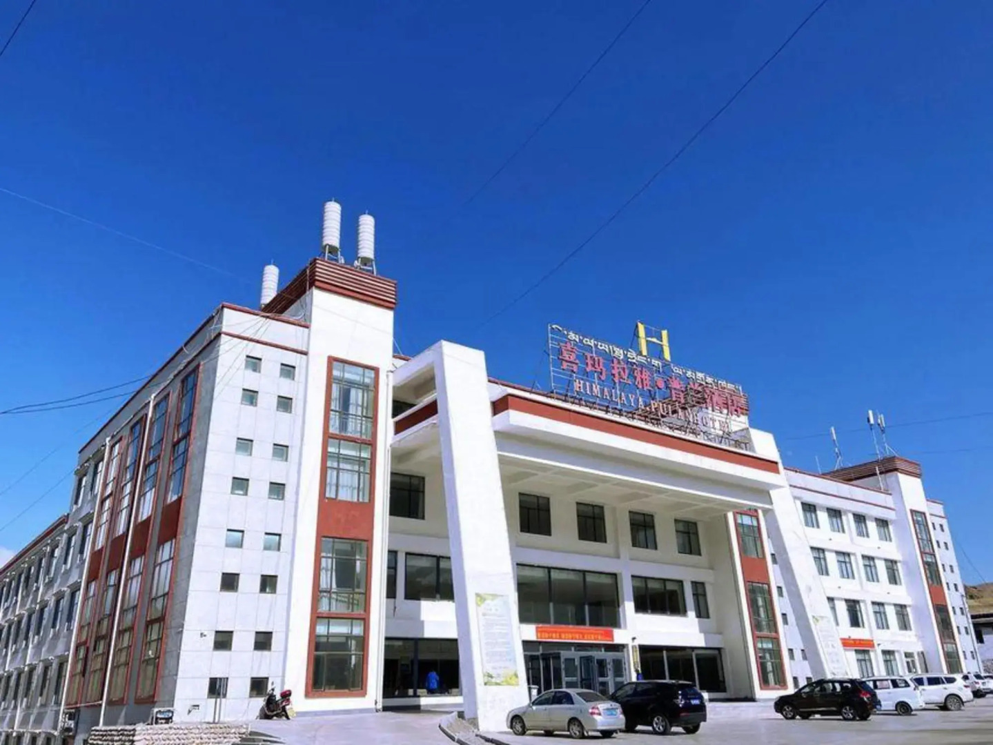 Himalaya Pulan Hotel