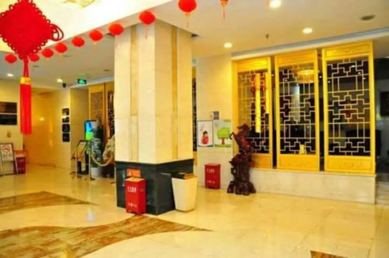 Qinghai Huangzi Haoting Hotel