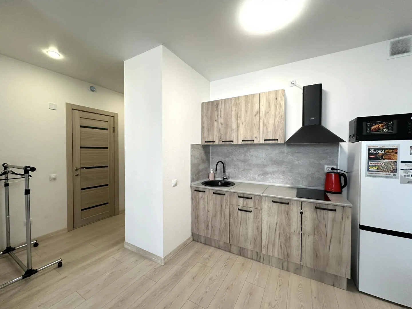 Compass (Компасс) на улице Харьковская 72б