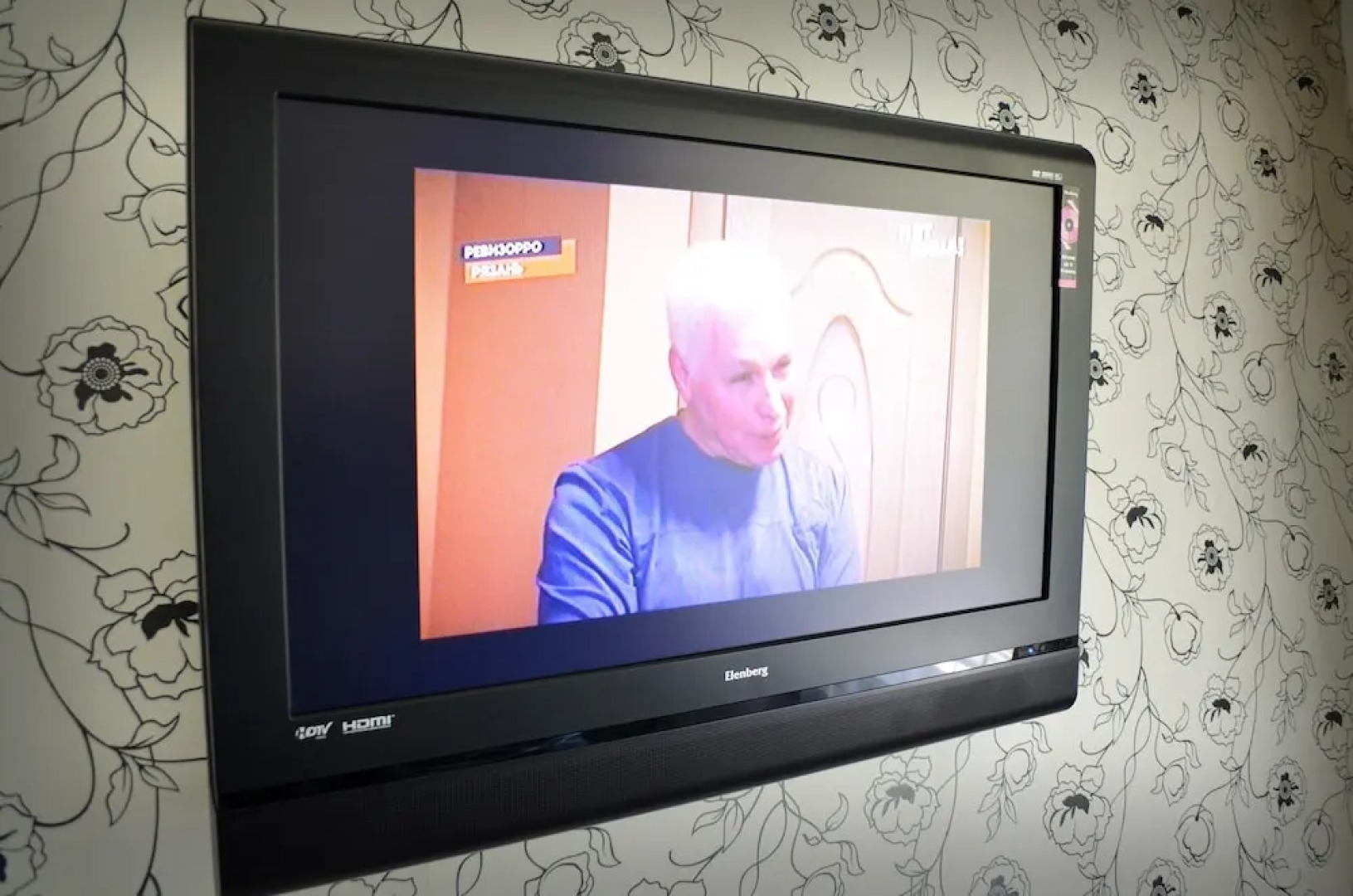 Отель «Калифорния»