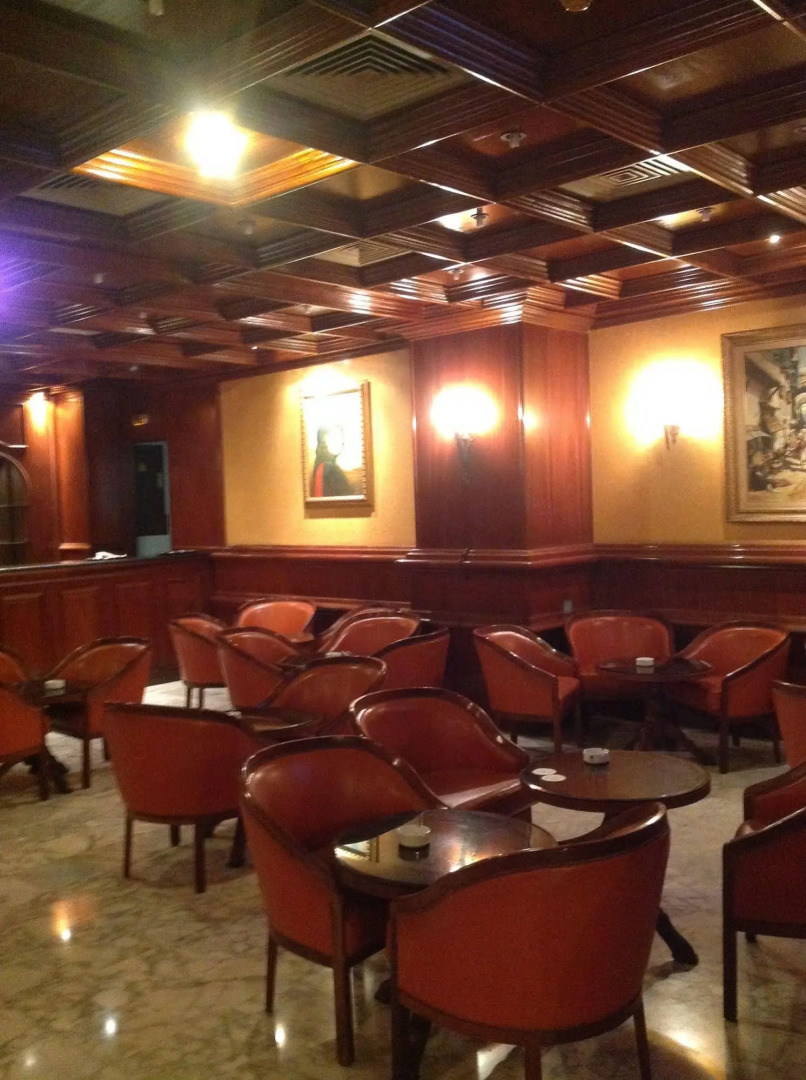 El Hana International