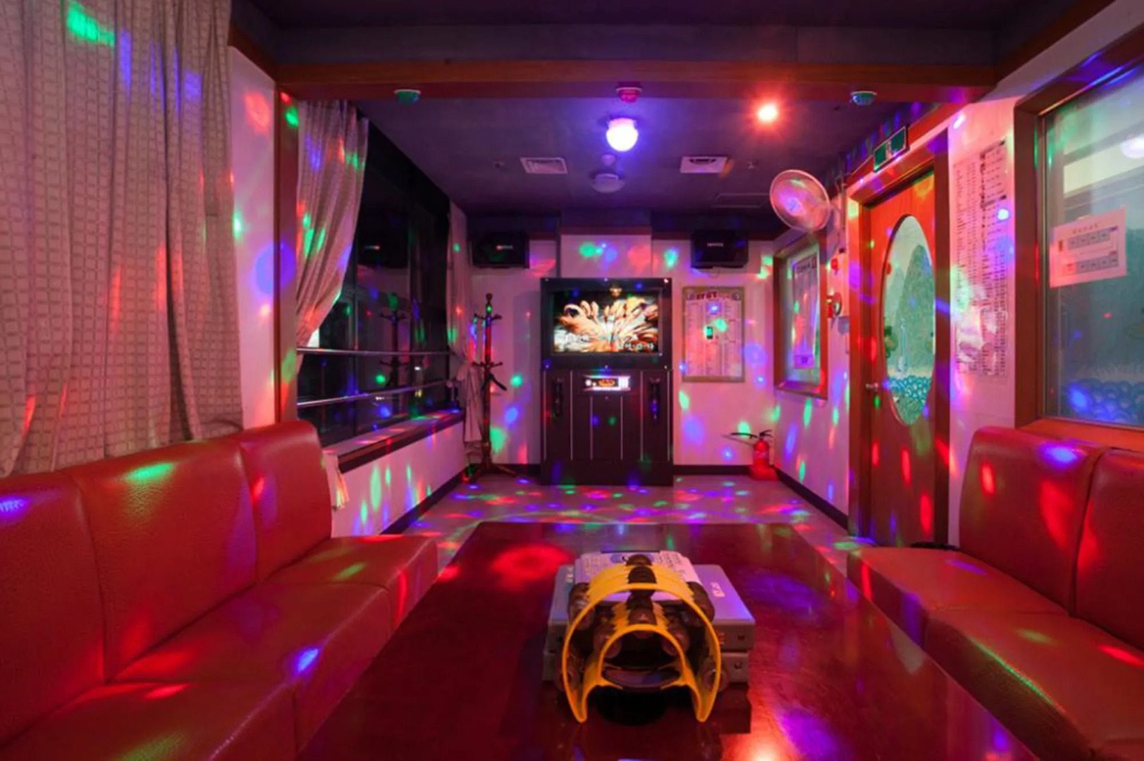 Nam Han River Ilsung Condo