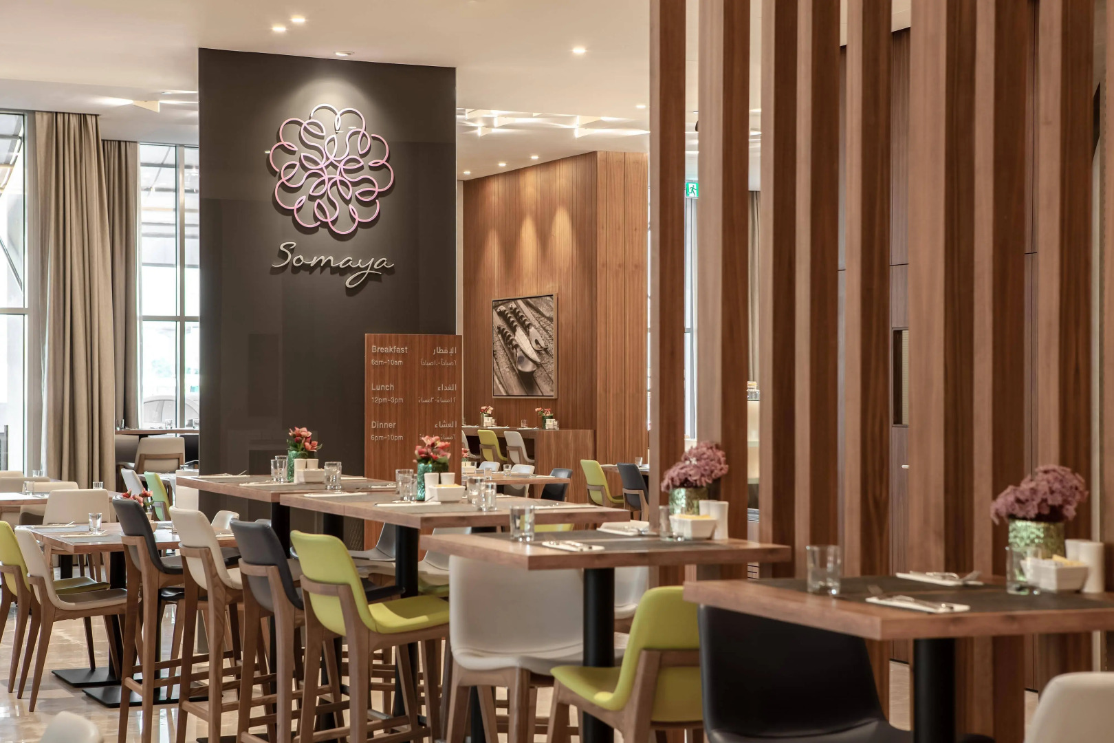 Отель DoubleTree by Hilton Dubai Al Jadaf