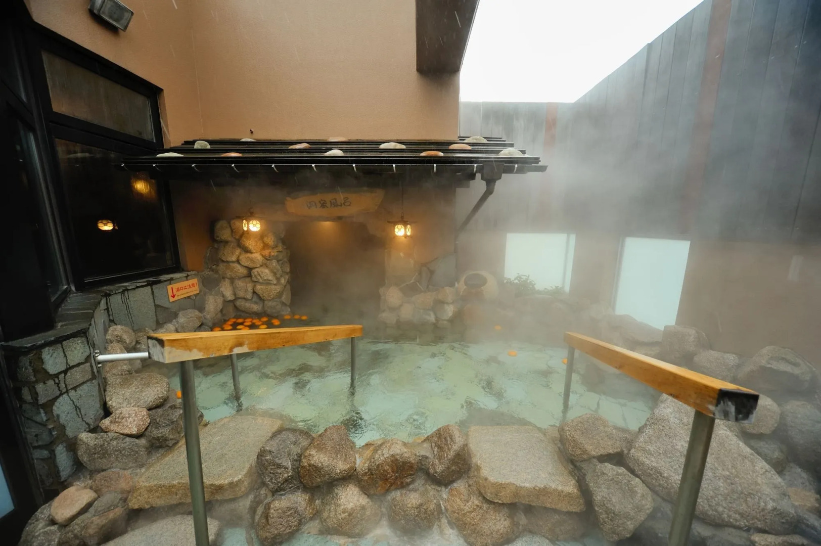 Dormy Inn Niigata Natural Hot Spring