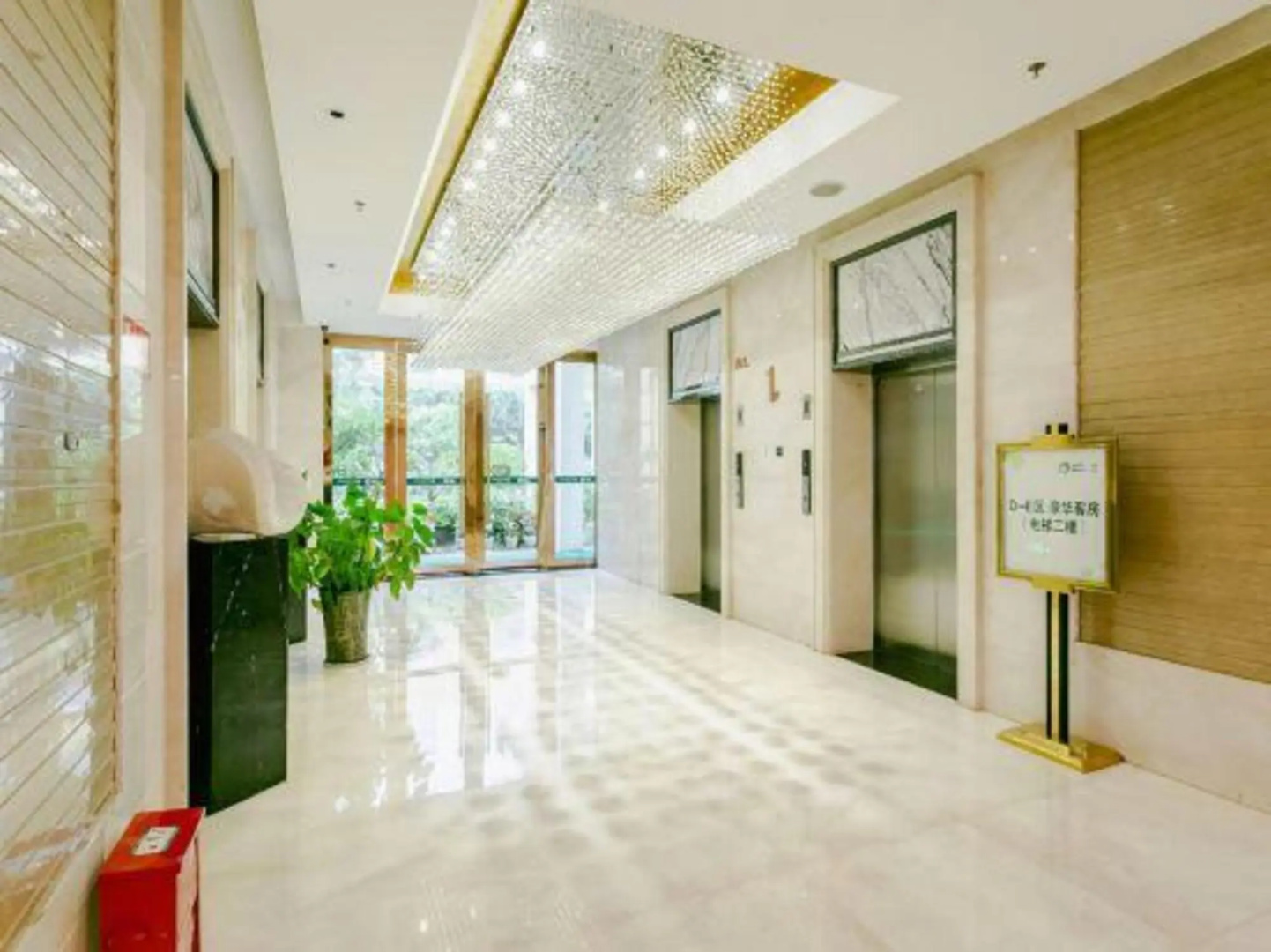 West Hot Spring Resort Beichuan