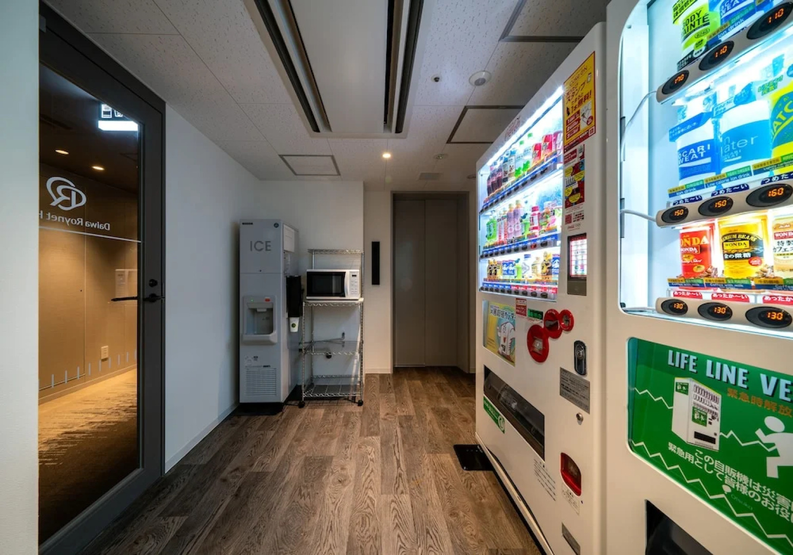 Отель Daiwa Roynet Hotel Tokyo Kyobashi PREMIER