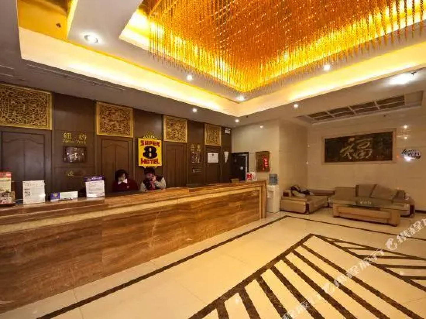 Super 8 Hotel Fuding Guoyi