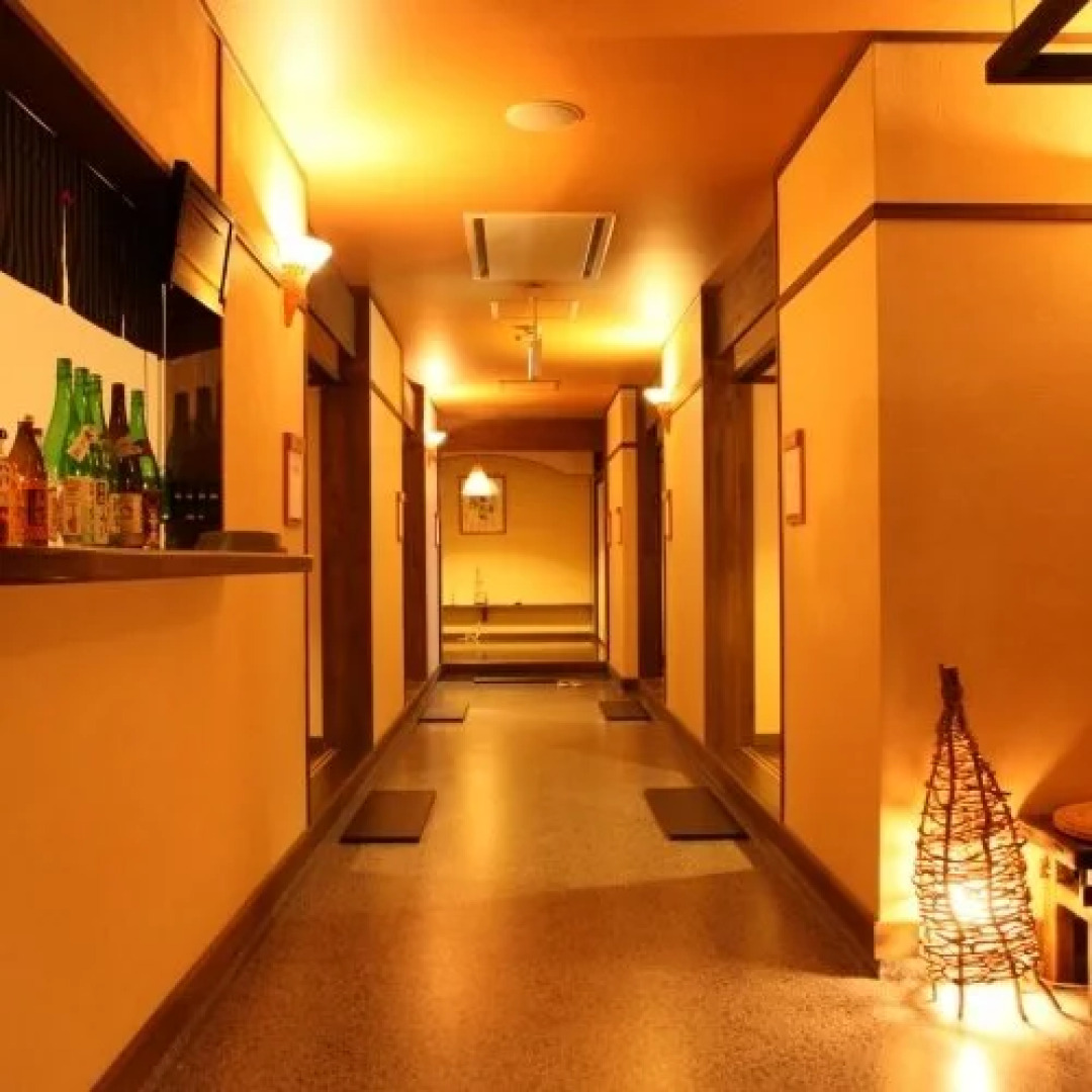 Imaita Onsen Yumotokan