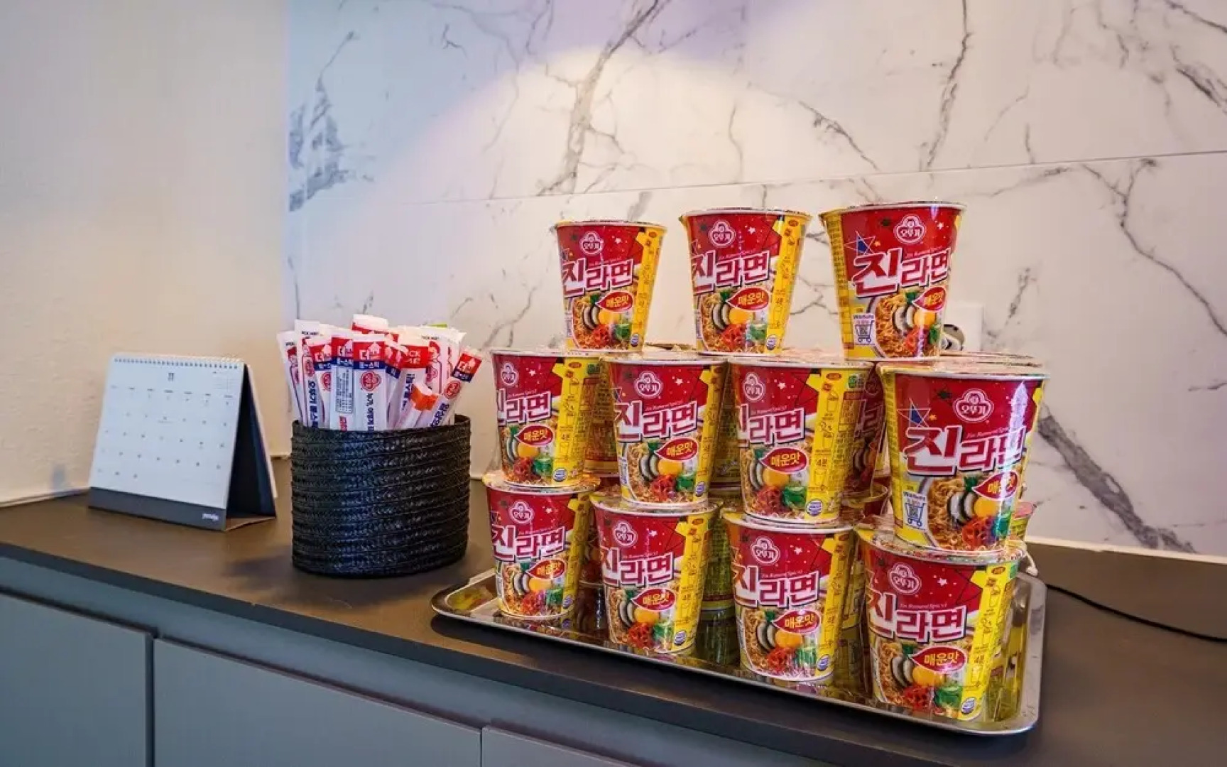 Yeongdeok Ganggu Port YAM