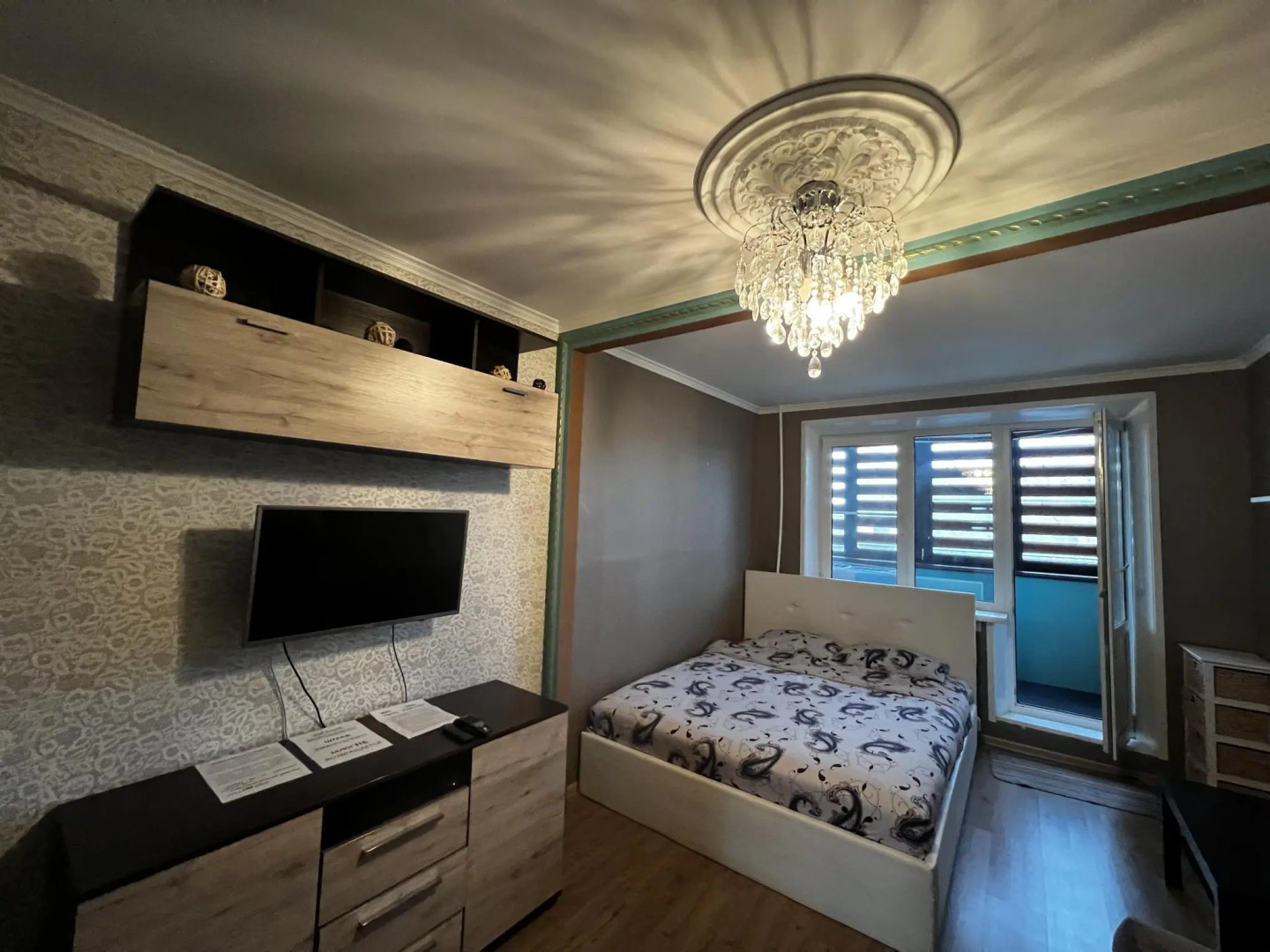 AlexHome (АлексХоум) на улице Трудовая 19