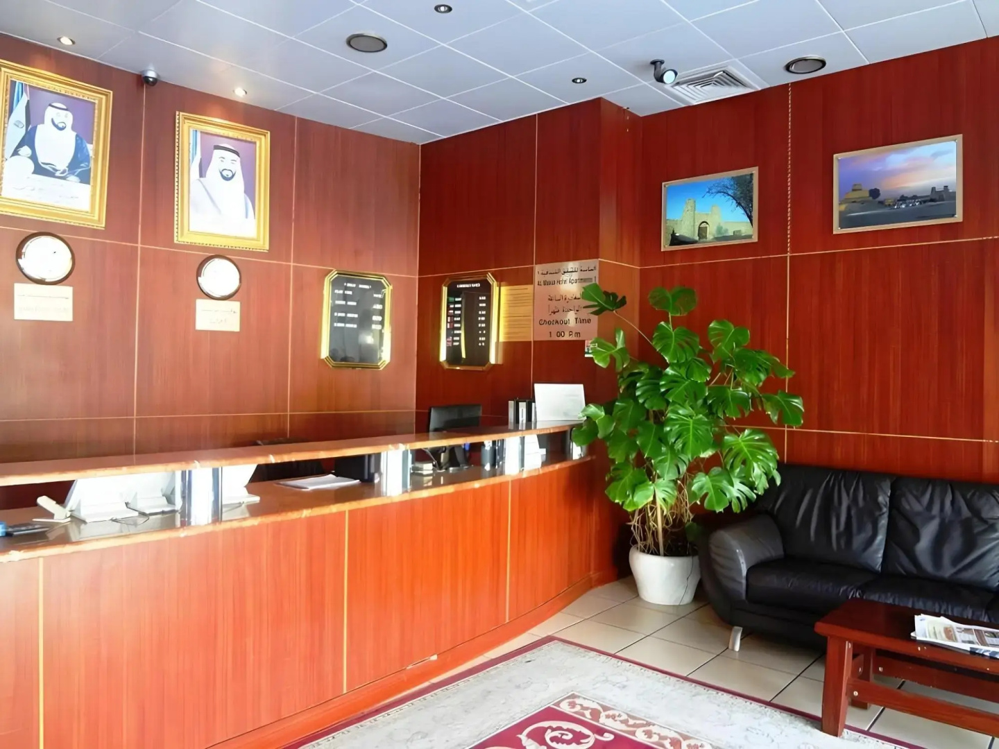 Al Massa Hotel Apartments 1