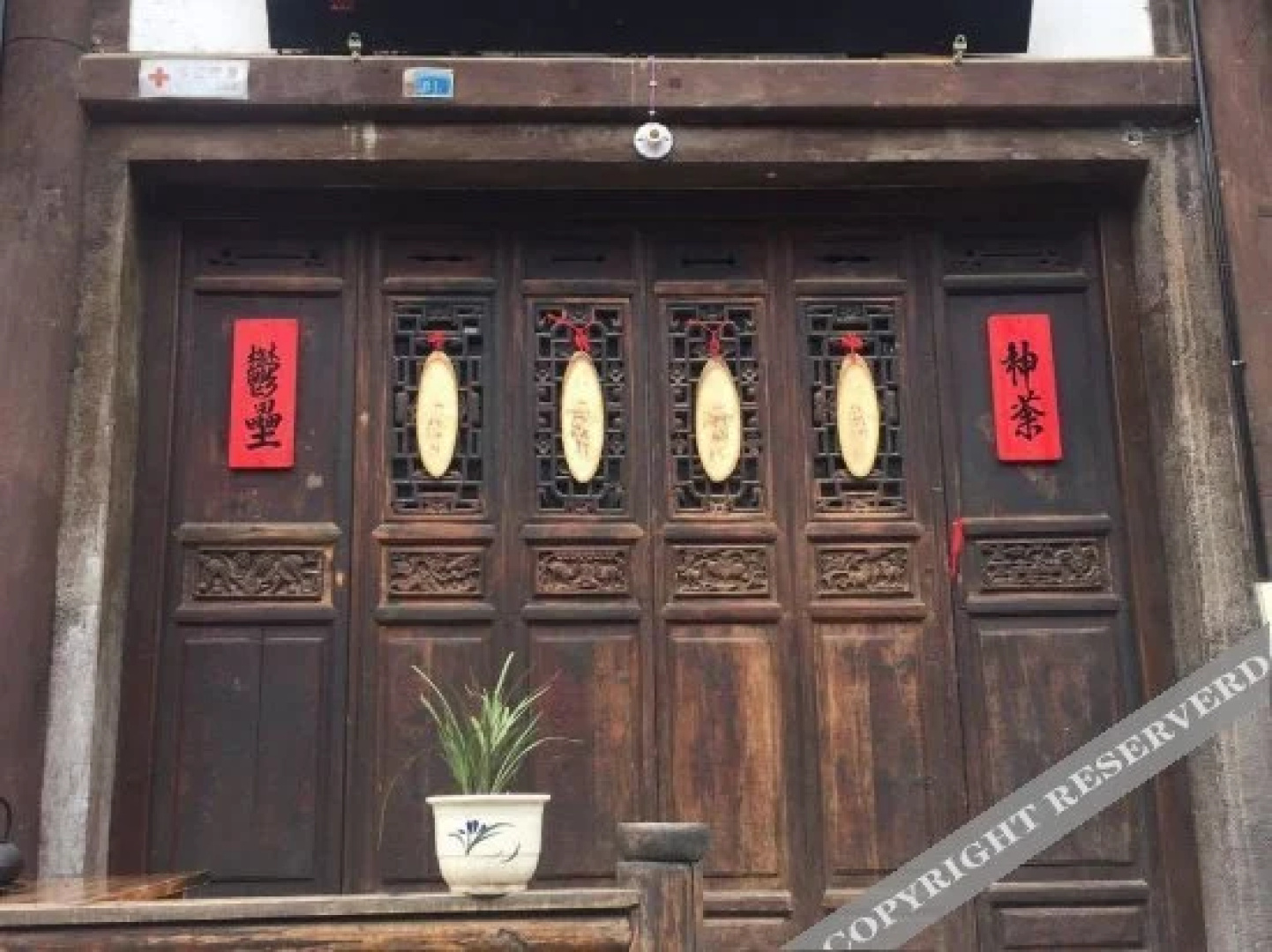 ZAZA Inn