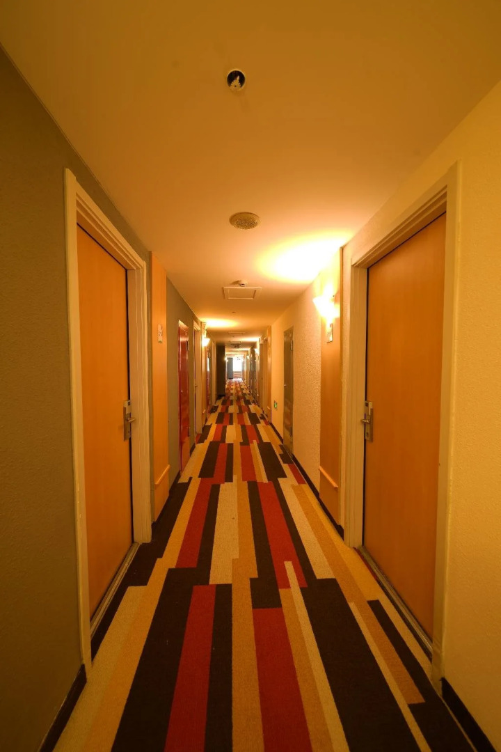 Ibis Beijing Dongdaqiao