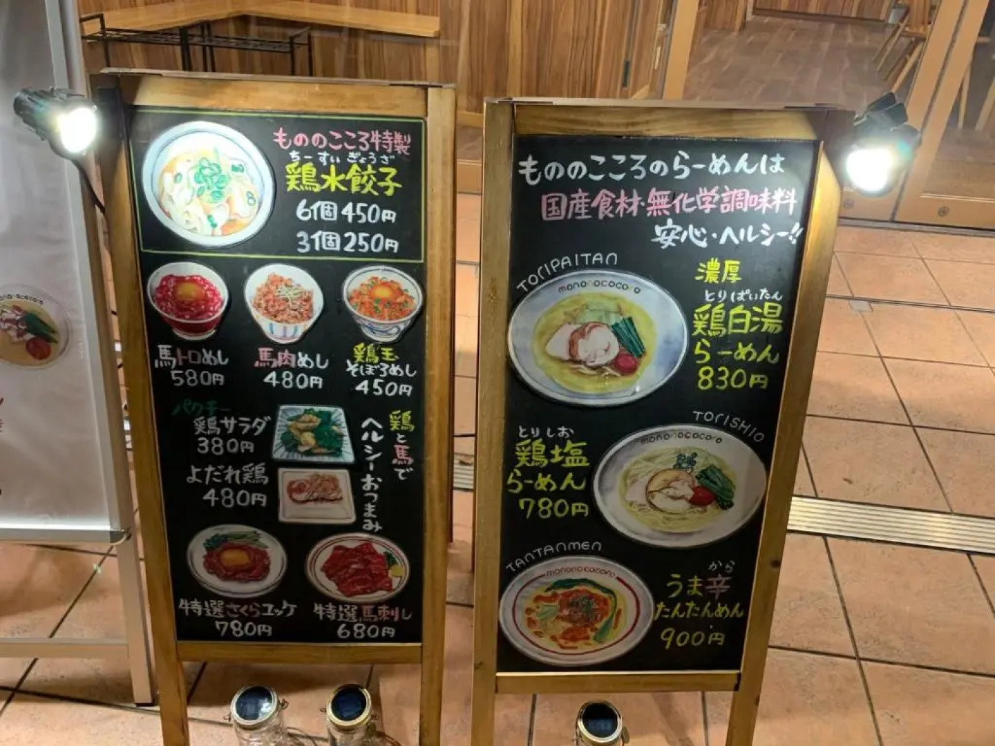 Kamagaya - House - Vacation STAY 9556