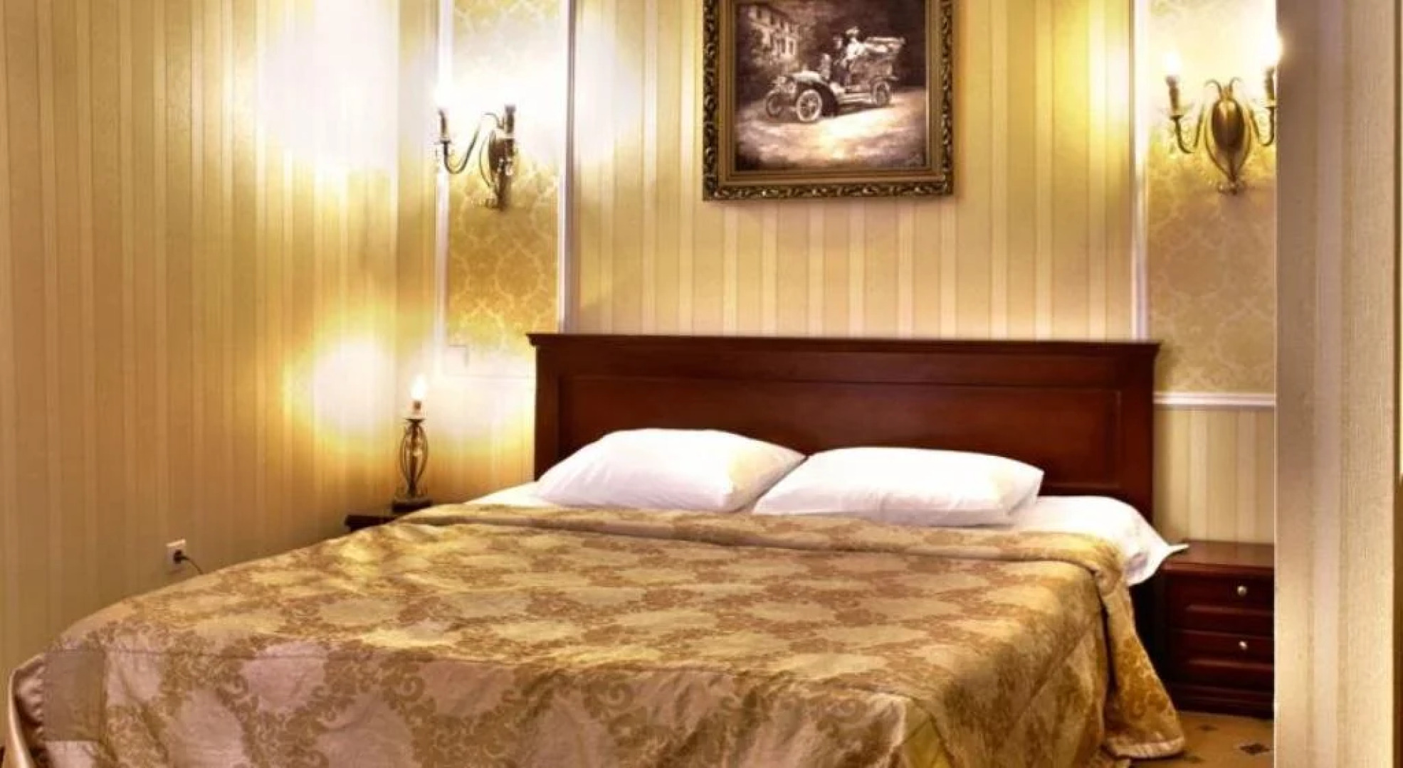 Reikartz Парк Отель Ивано-Франковсk