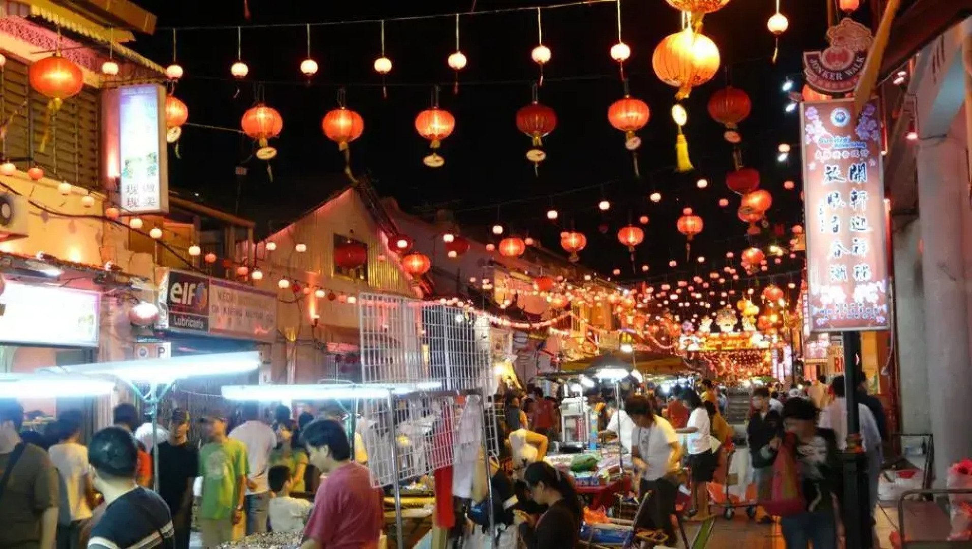 Hallmark Hotel Leisure