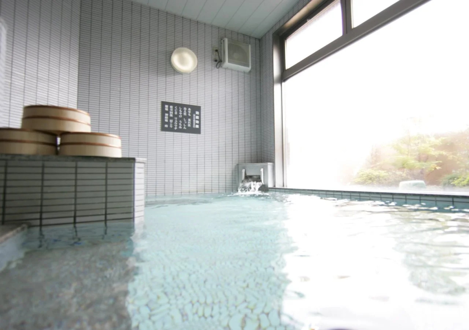 Green Rich Hotel Aso Kumamoto Airport