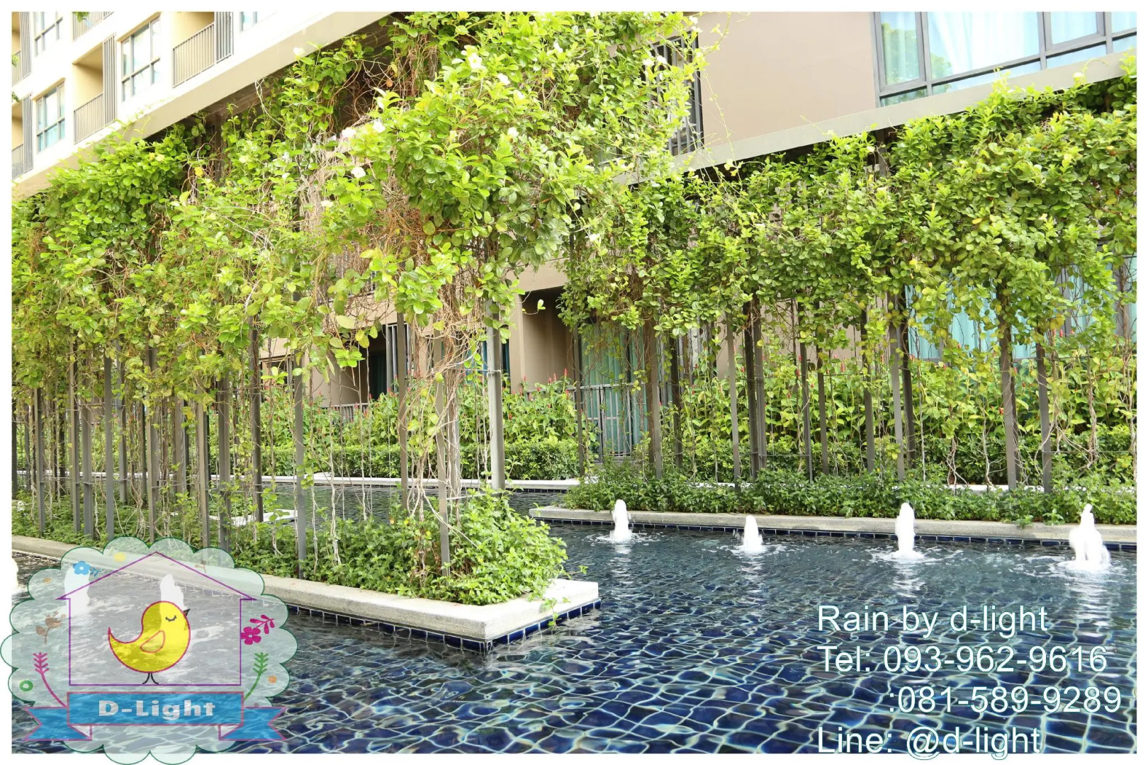 Rain Cha-Am Hua Hin by D-light