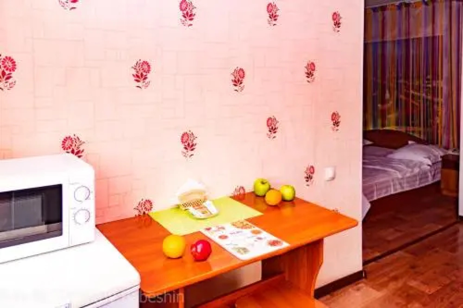 City PARK HAUS Apartments