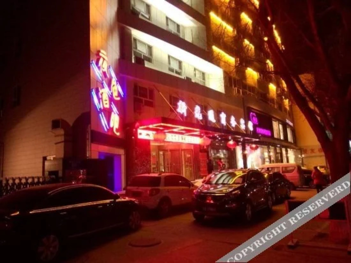 Xin Guangtong Hotel
