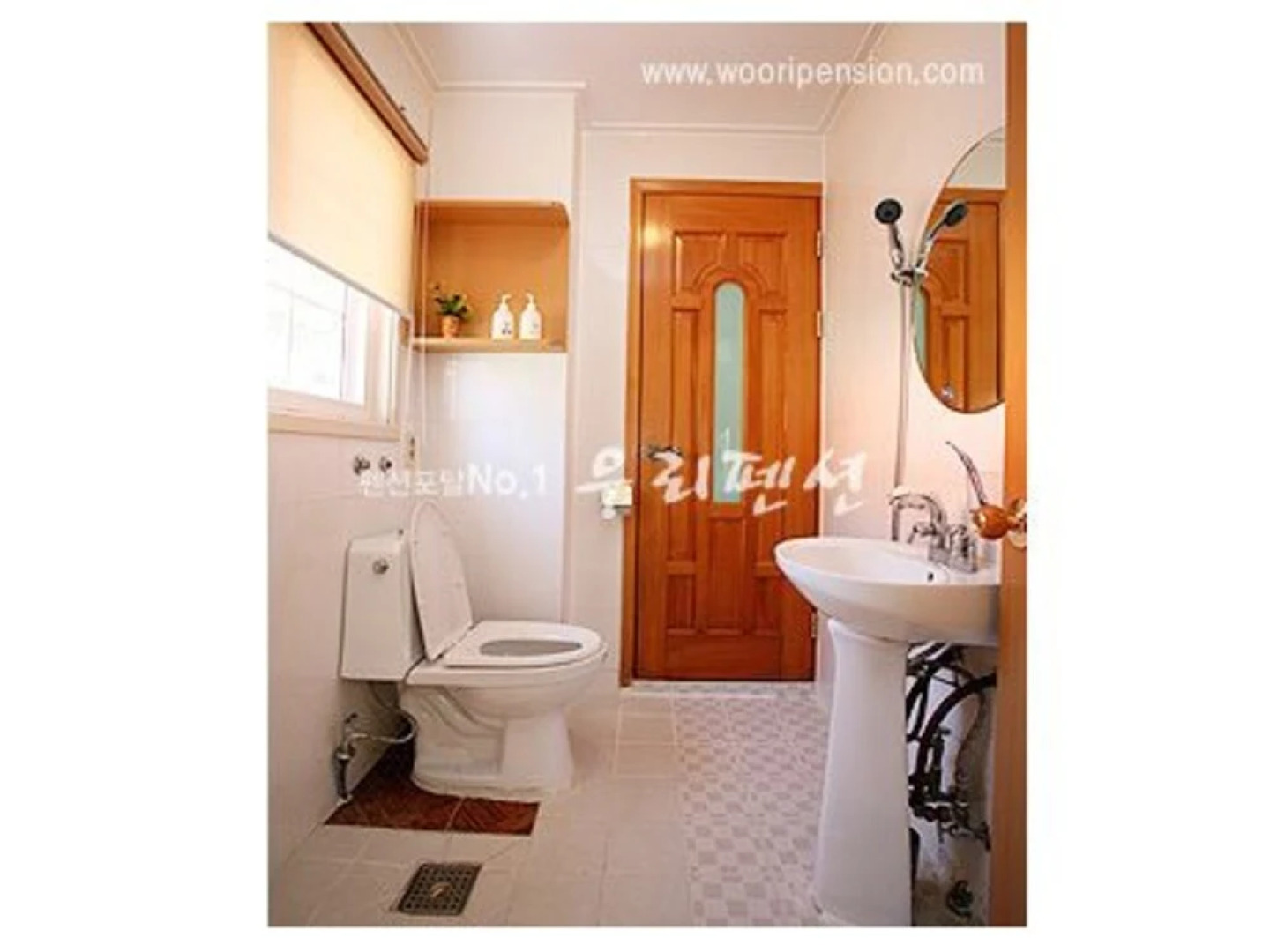 Yangpyeong Woori Valley Pension