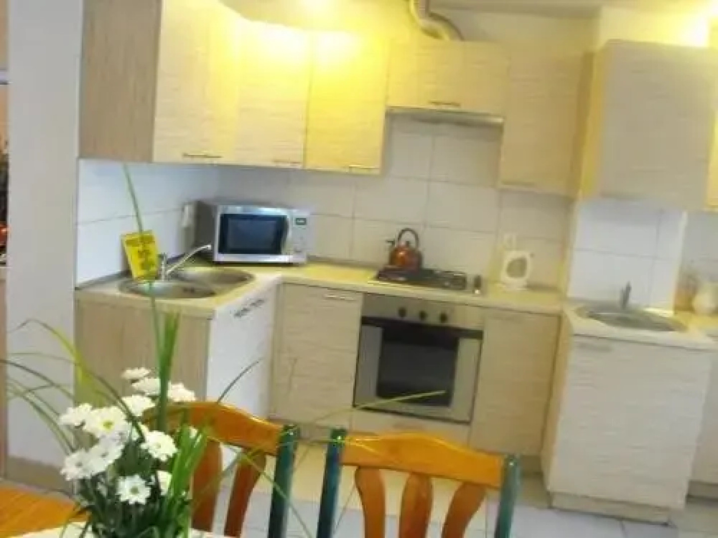 Ośrodek Wypoczynkowy Dąb