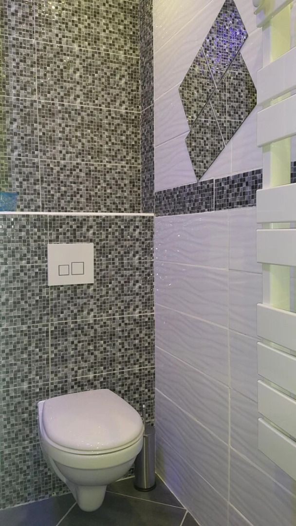 Le Mans City Ambiance Cosy