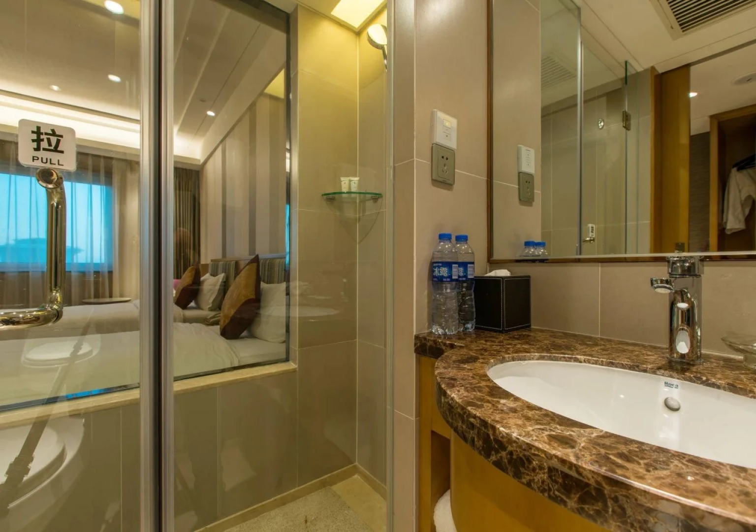 Grand Skylight Catic Hotel Beijing