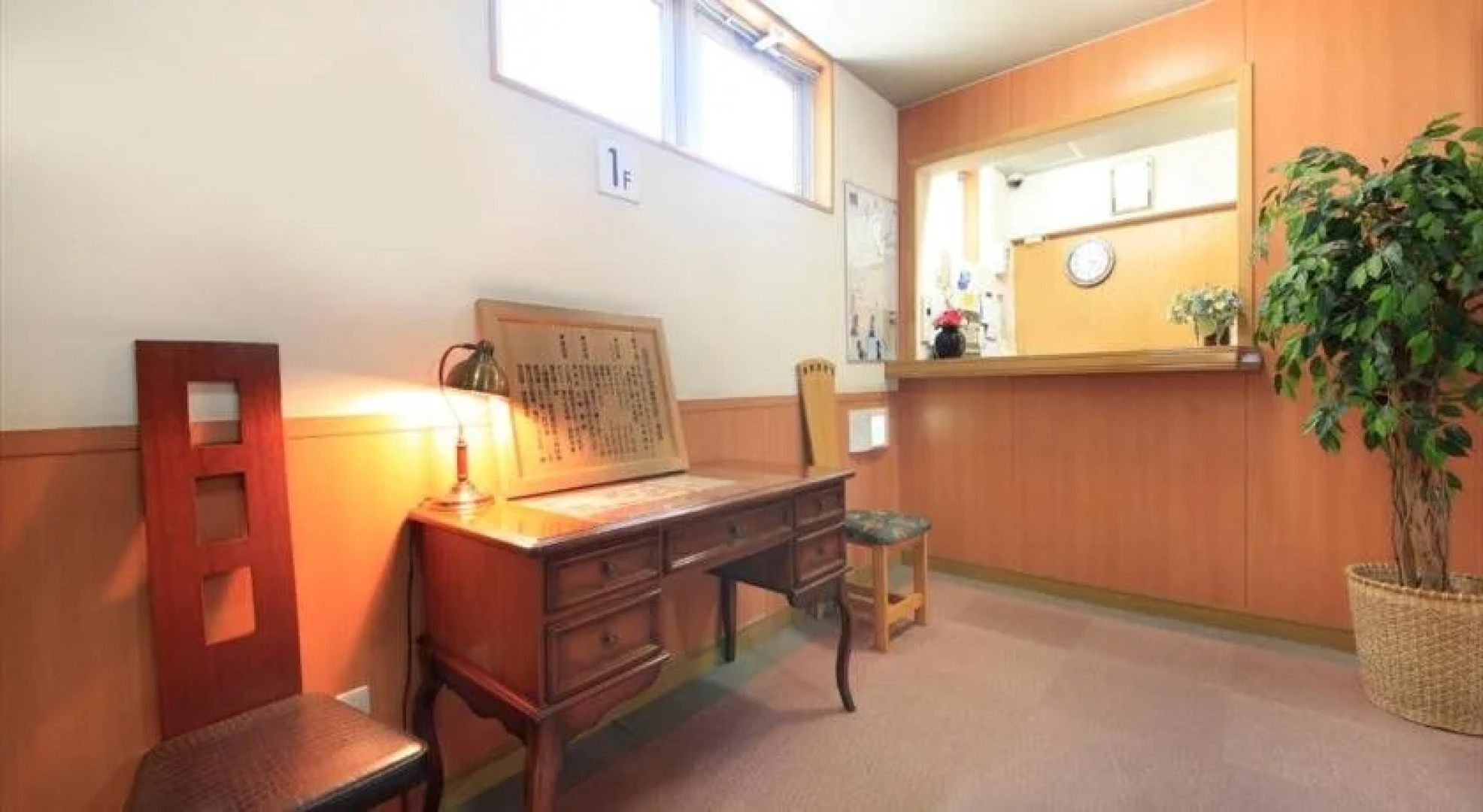 Poka Poka Onsen Hotel