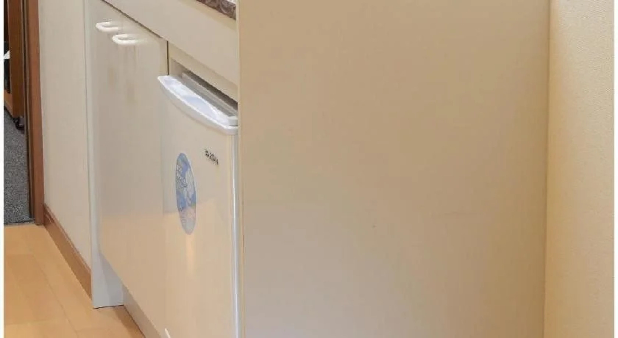 Business Hotel Shinten